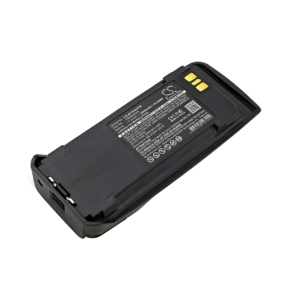 Unité(s) Batterie talkie walkie 7.4V 2600mAh
