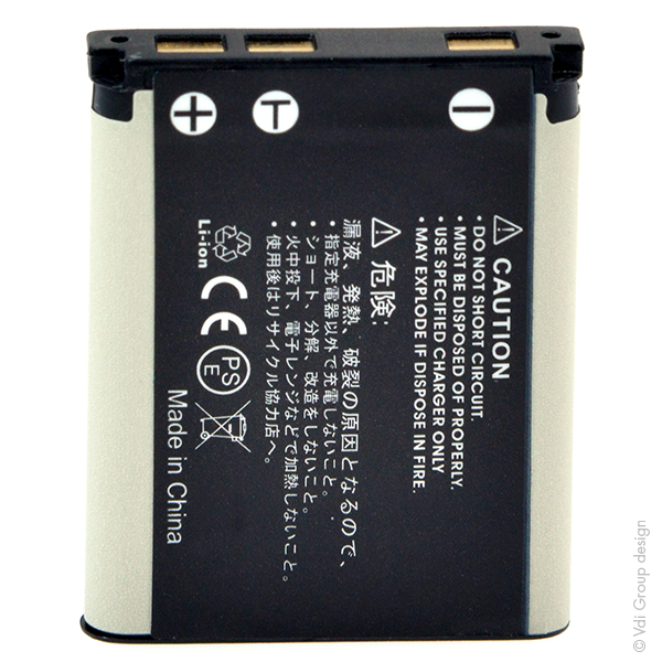 Batterie(s) Batterie appareil photo - caméra 3.7V 700mAh
