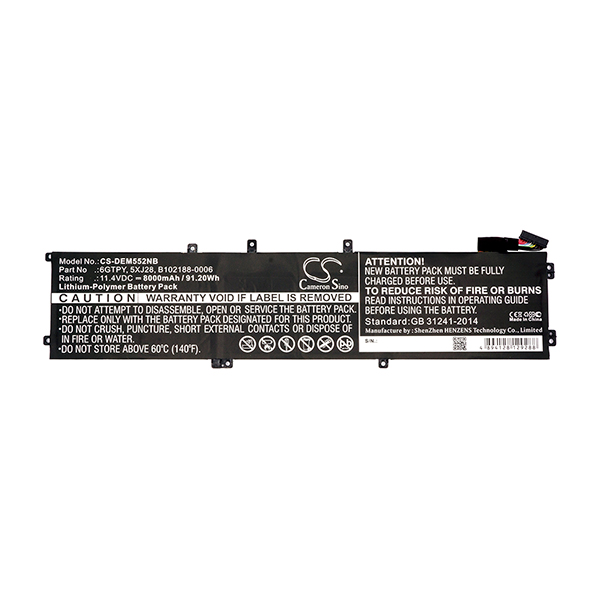 Batterie(s) Batterie ordinateur portable 11.4V 8000mAh