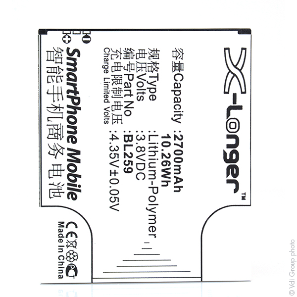 Blister(s) x 1 Batterie téléphone portable pour Lenovo 3.8V 2700mAh