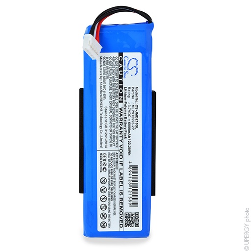 [ENIAML0323] Batterie(s) Batterie enceinte bluetooth pour JBL 3.7V 6000mAh