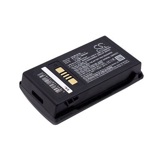 [ENIAML06159] Batterie(s) Batterie lecteur codes barres 3.7V 4800mAh