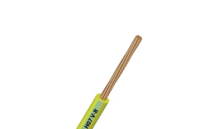 [CBE11125131] H07 V-R 10 V/JAUNE    C100