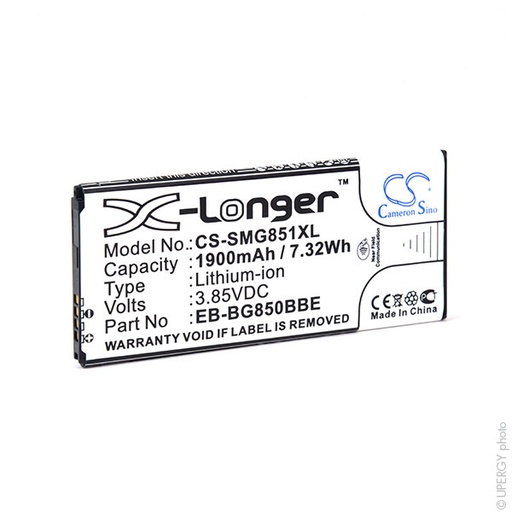 [ENIGML901512] Blister(s) x 1 Batterie téléphone portable pour Samsung 3.85V 1900mAh