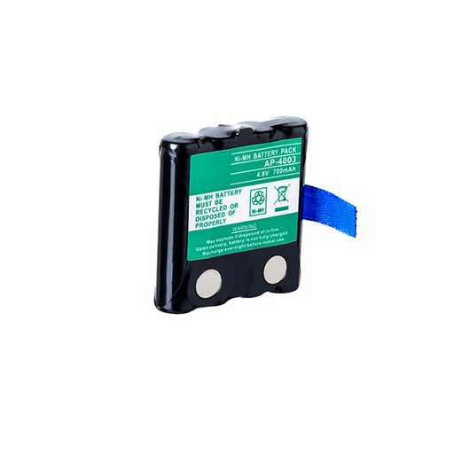 [ENIRMH0652] Batterie(s) Batterie talkie walkie 4.8V 700mAh