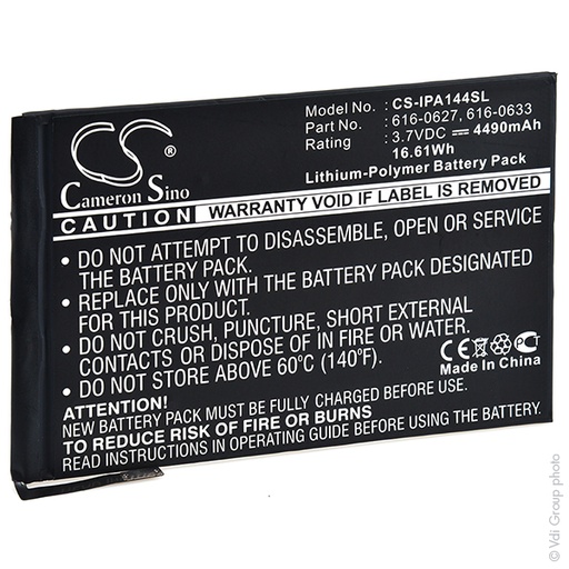 [ENITML90017] Batterie(s) Batterie tablette 3.7V 4400mAh