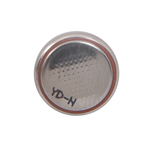 [ENIPBL7341B] Blister(s) x 1 Pile bouton lithium blister CR1225 RENATA 3V 48mAh