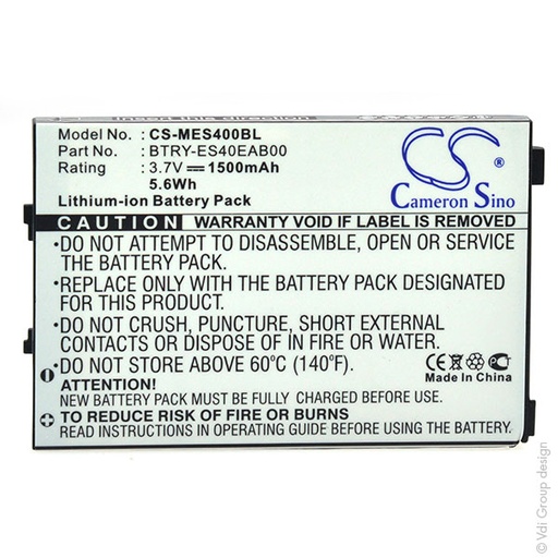[ENIAML0646] Accumulateur(s) Batterie lecteur codes barres 3.7V 1500mAh