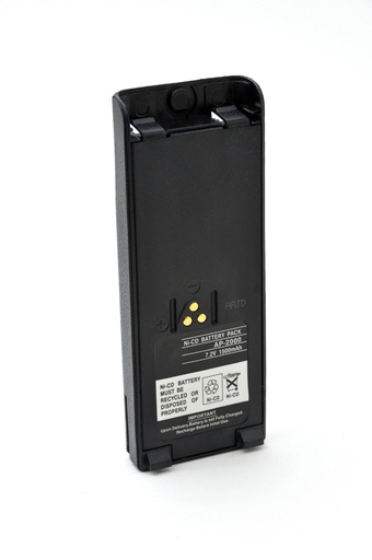 [ENIAMN0202] Batterie(s) Batterie talkie walkie 7.2V 1500mAh
