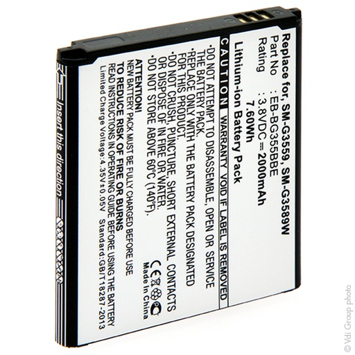 [ENIGML90606] Blister(s) x 1 Batterie téléphone portable pour Samsung 3.8V 2000mAh