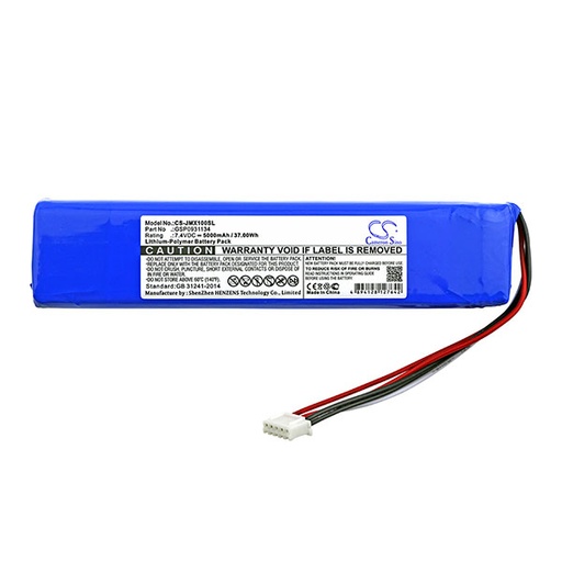 [ENIMGL9069] Batterie(s) Batterie enceinte bluetooth JBL 7.4V 5000mAh