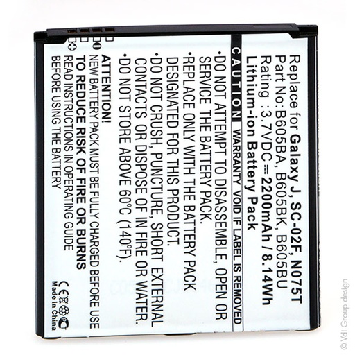 [ENIGML90489] Blister(s) x 1 Batterie téléphone portable pour Samsung 3.7V 2200mAh