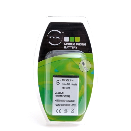 [ENIGML90078] Blister(s) x 1 Batterie téléphone portable pour Nokia 3.7V 800mAh