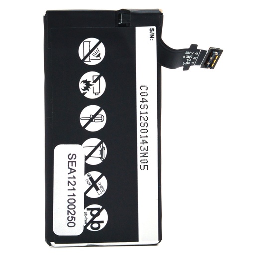 [ENIGML90364] Blister(s) x 1 Batterie téléphone portable pour Sony Ericsson 3.7V 1250mAh