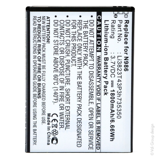 [ENIGML90449] Blister(s) x 1 Batterie téléphone portable pour Tegra 3.7V 1800mAh