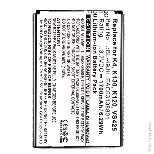 [ENIGML901143] Blister(s) x 1 Batterie téléphone portable pour LG 3.7V 1700mAh