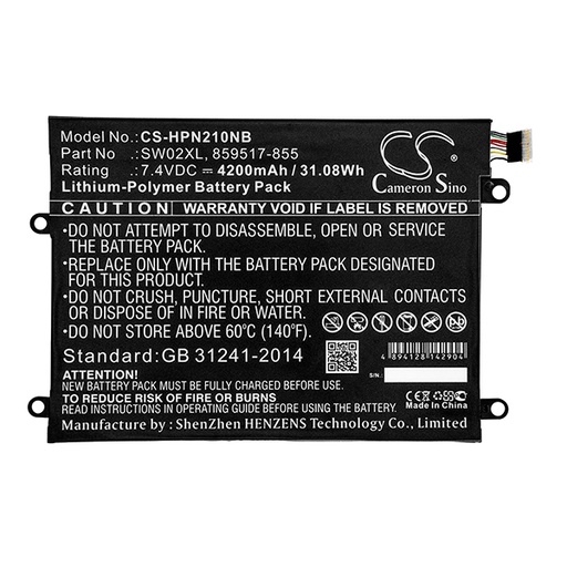 [ENIIML90170] Batterie(s) Batterie tablette compatible HP 7.4V 4200mAh
