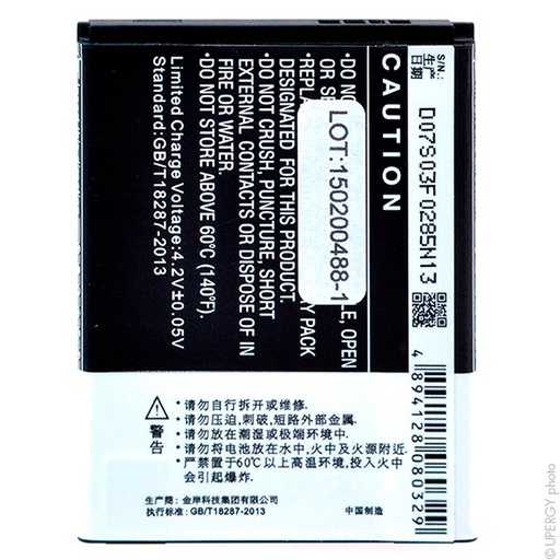 [ENIGML90546] Unité(s) Batterie téléphone portable pour Vodafone 3.7V 1300mAh