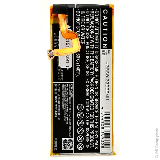 [ENIGML90845] Blister(s) x 1 Batterie téléphone portable pour Huawei 3.8V 2200mAh
