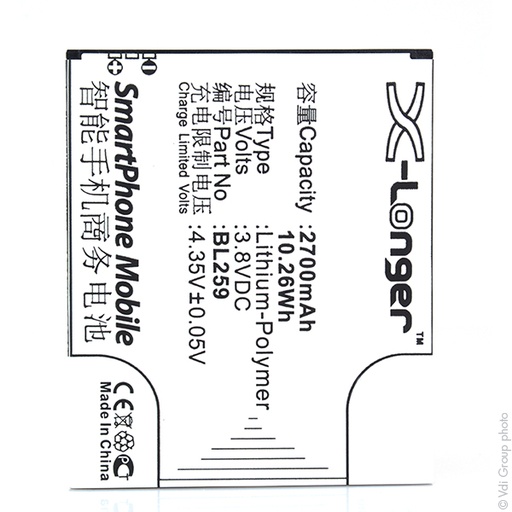 [ENIGML901082] Blister(s) x 1 Batterie téléphone portable pour Lenovo 3.8V 2700mAh